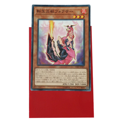 Douane 62x89mm de Rode de Textuur van de Kaartkokers van CPP YuGiOh Oranje Kokers van de Handelkaart
