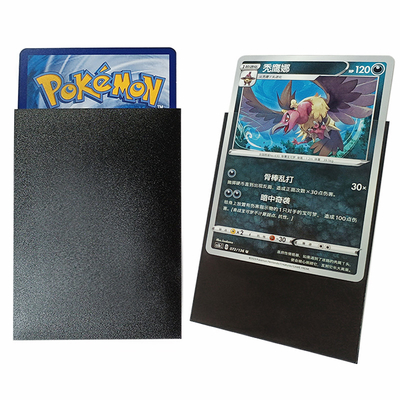 Fabrikant Groothandel Kleur Matte Standaard Grootte 66x91 Card Deck Protector Sleeves For MTG