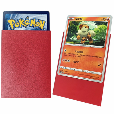 MTG Trading Card Sleeve 66x91mm Standaard Grootte Rode Mat Game Card Protector Sleeves